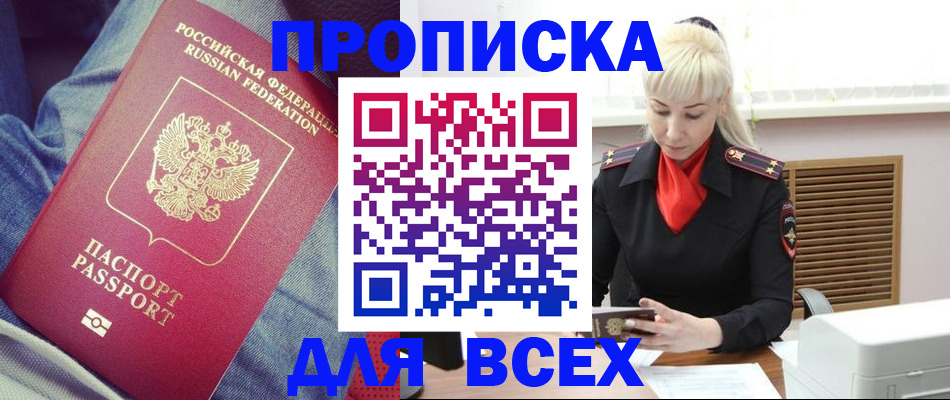 форма 3 в Вяземском